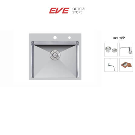 อ่างล้างจาน สแตนเลส 1 หลุม EVE MIRACLE 560/510 ขนาด 56 ซม. สีเงินสแตนเลส_6